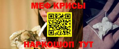 мдма Новодвинск