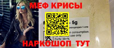 героин Новокубанск