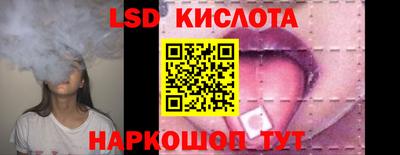 героин Новокубанск