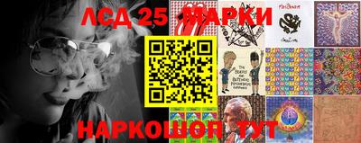 мдма Новодвинск