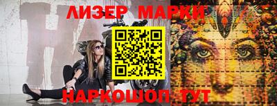 героин Новокубанск