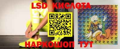 героин Новокубанск