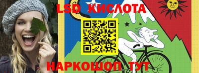 героин Новокубанск