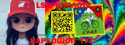 мдма Новодвинск