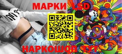 мдма Новодвинск