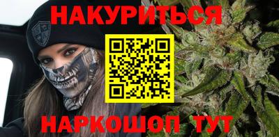 мдма Новодвинск