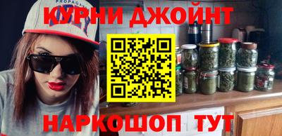 мет Новозыбков