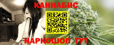 героин Новокубанск