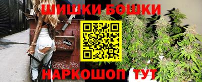 героин Новокубанск