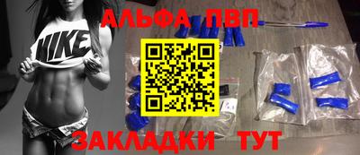 героин Новокубанск