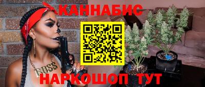 мет Новозыбков