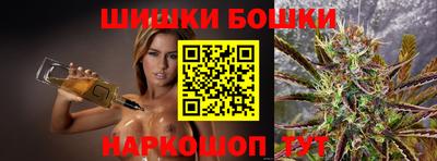 мдма Новодвинск