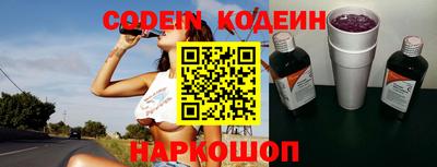 мет Новозыбков