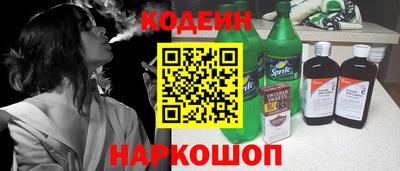 мет Новозыбков