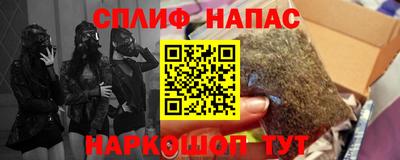 мдма Новодвинск