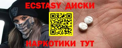 мет Новозыбков