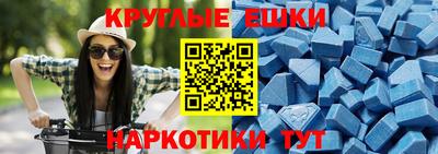 героин Новокубанск