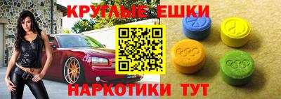 мдма Новодвинск