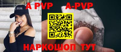 героин Новокубанск