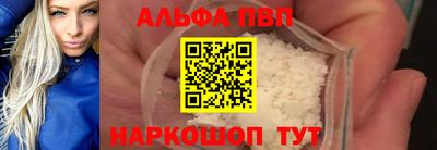героин Новокубанск