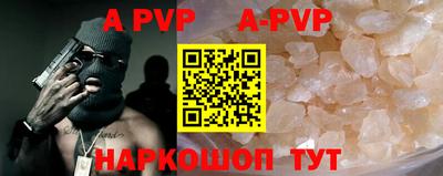 мет Новозыбков