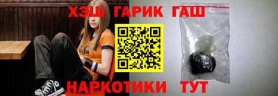 мдма Новодвинск